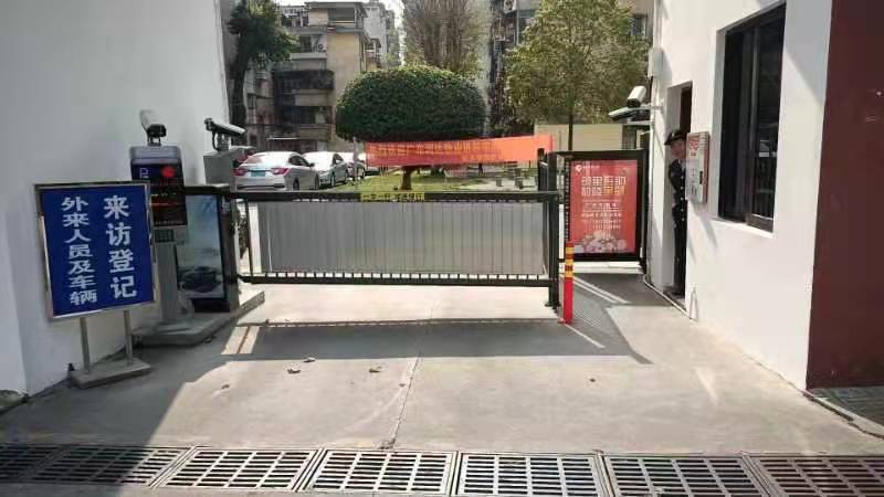 韶關(guān)市政府西院小區(qū)停車場(chǎng)